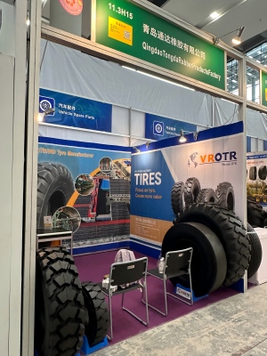  the 139th Canton Fair 4.15~4.19